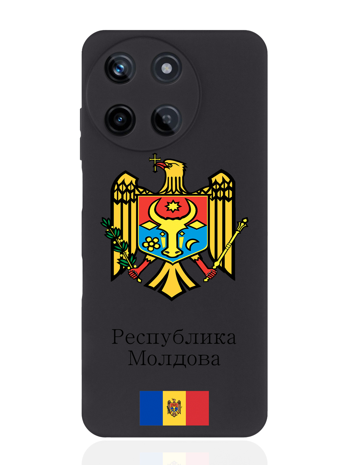 

чехол SignumCase для Realme 11 5G Герб Республики Молдова/ Герб Молдавии, Разноцветный, Realme 11 5G