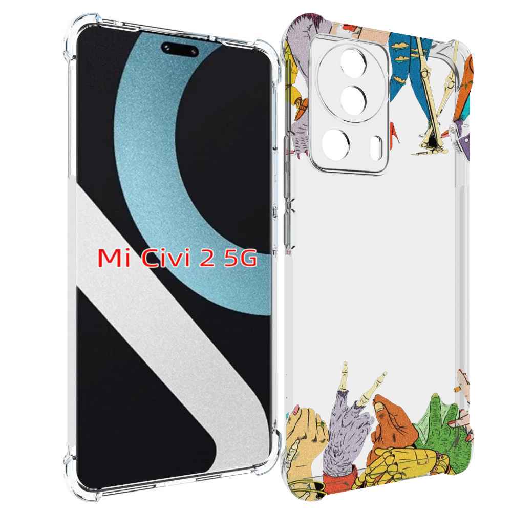 

Чехол MyPads разные персонажи пальчики для Xiaomi Civi 2, Прозрачный, Tocco