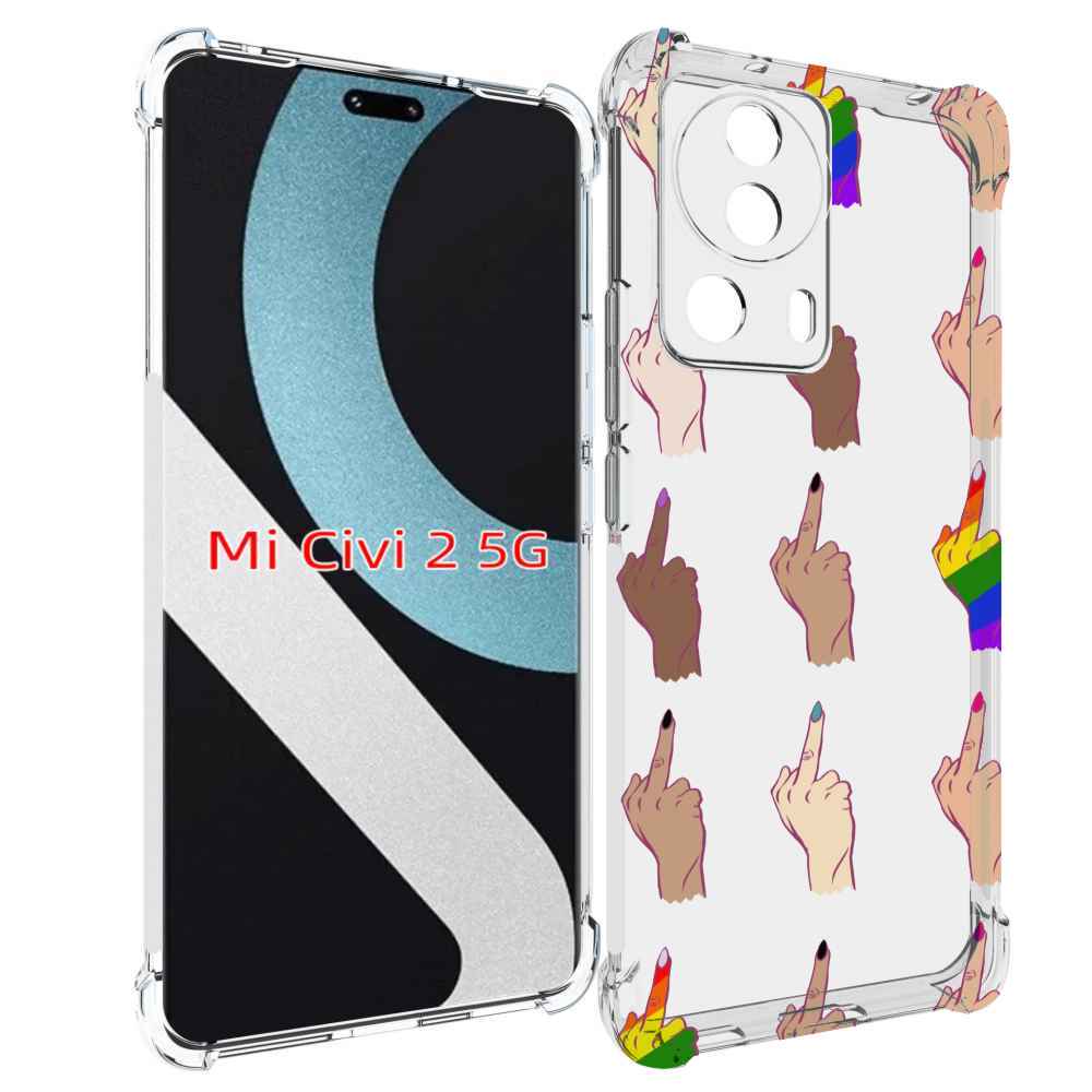 

Чехол MyPads разноцветные-руки для Xiaomi Civi 2, Прозрачный, Tocco