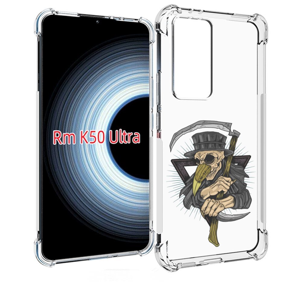 

Чехол MyPads борец-с-чумой для Xiaomi 12T / Redmi K50 Ultra, Прозрачный, Tocco