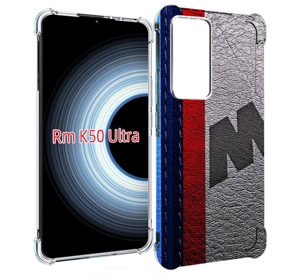 

Чехол MyPads бмв М мужской для Xiaomi 12T / Redmi K50 Ultra, Прозрачный, Tocco