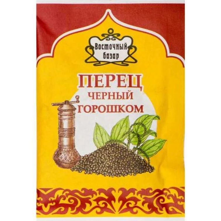 

Перец ВОСТОЧНЫЙ БАЗАР Черный горошком, 50 г х 3 шт, Черный горошком 50 гр