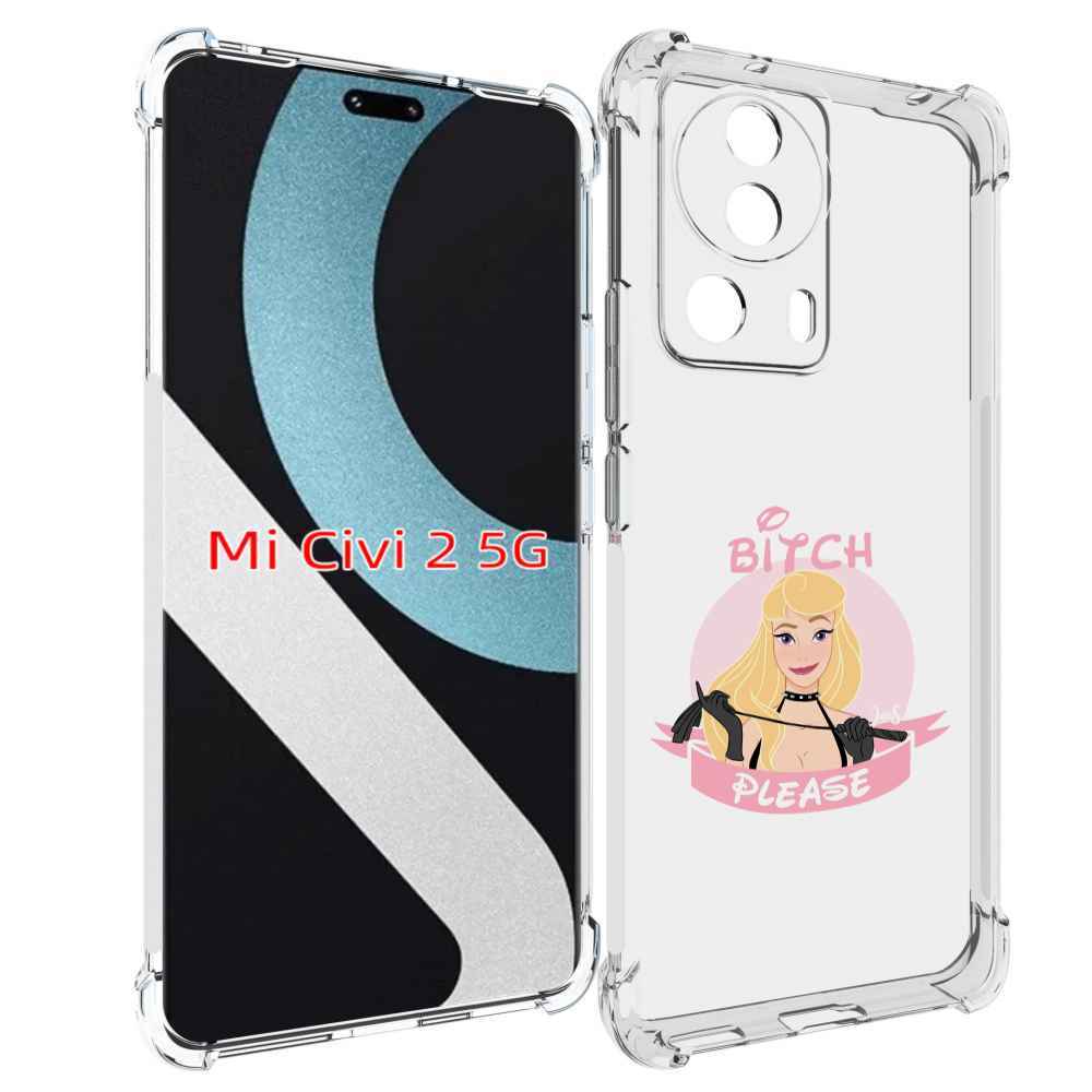 

Чехол MyPads принцесса-аврора женский для Xiaomi Civi 2, Прозрачный, Tocco