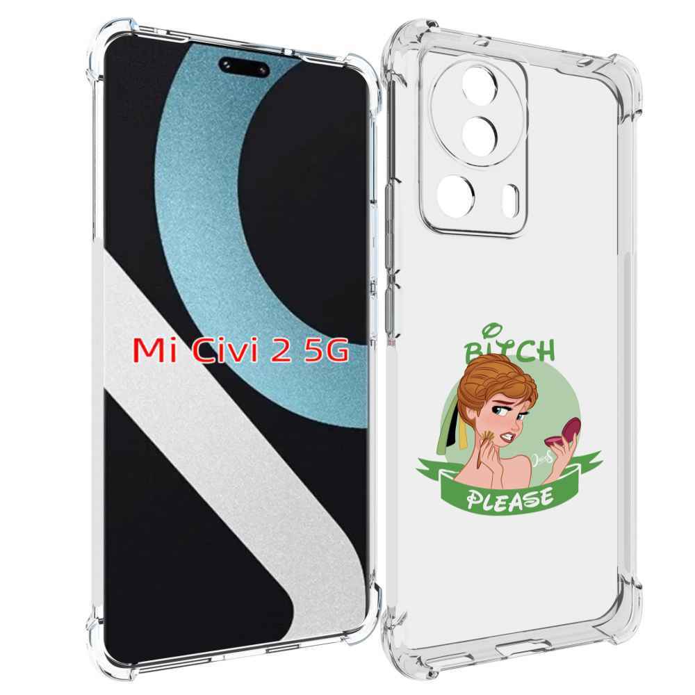 

Чехол MyPads принцесса-Анна женский для Xiaomi Civi 2, Прозрачный, Tocco