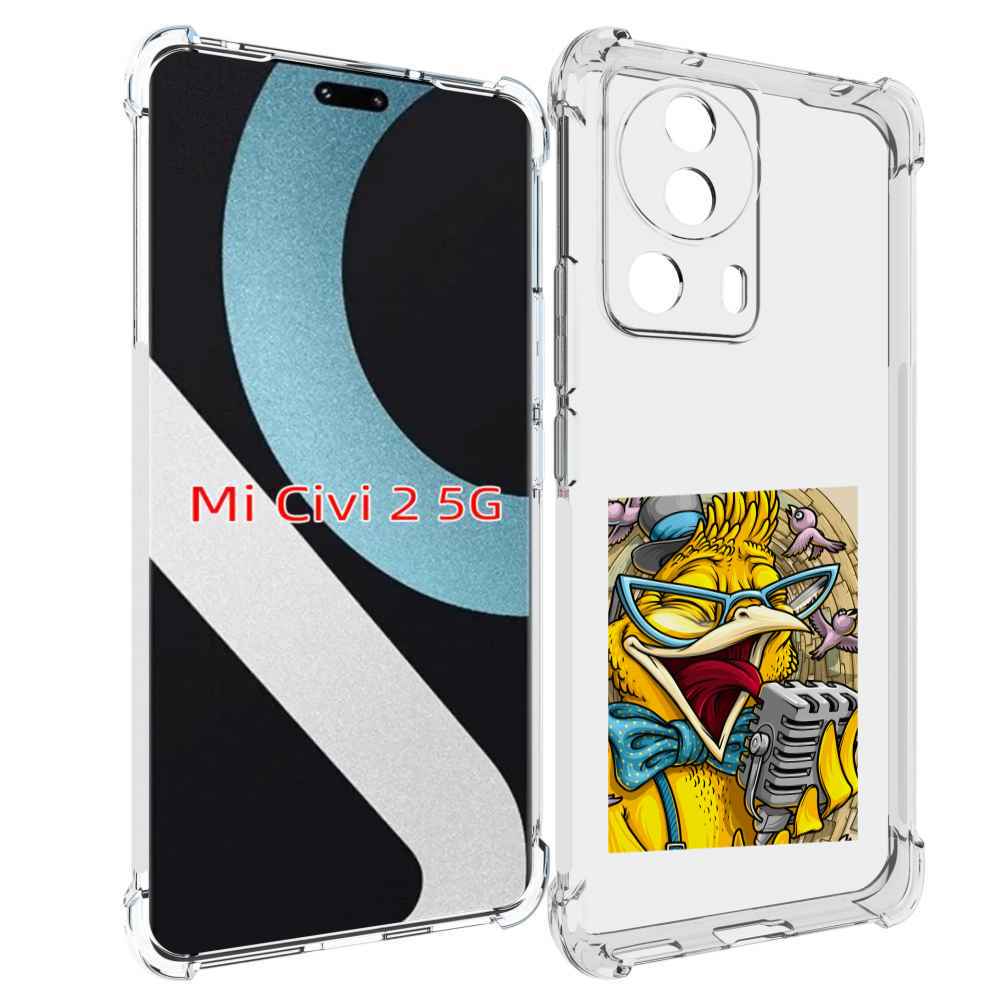 

Чехол MyPads поющая птичка для Xiaomi Civi 2, Прозрачный, Tocco