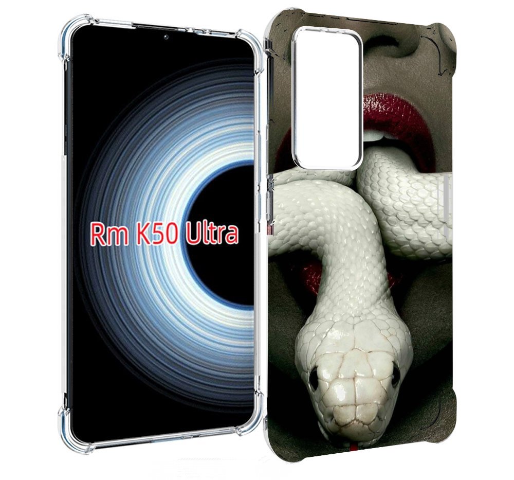 

Чехол MyPads белая-змея для Xiaomi 12T / Redmi K50 Ultra, Прозрачный, Tocco