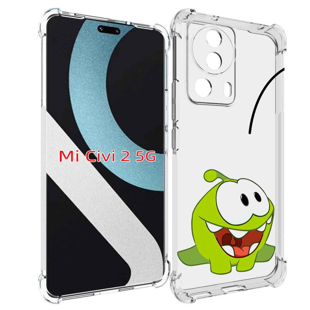 

Чехол MyPads попрыгунчик для Xiaomi Civi 2, Прозрачный, Tocco