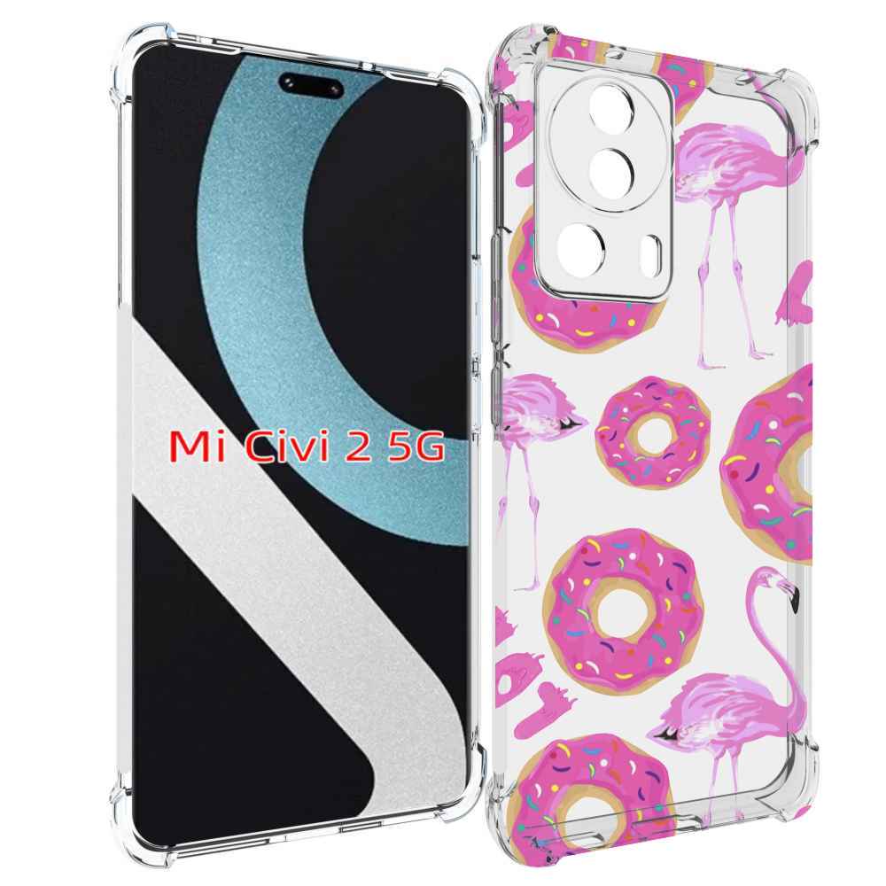 

Чехол MyPads пончики-фламинго для Xiaomi Civi 2, Прозрачный, Tocco