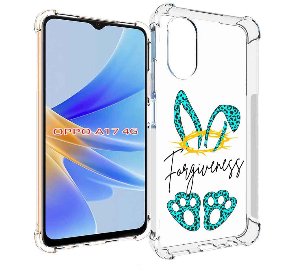 

Чехол MyPads бирюзовое лапки и ушки женский для OPPO A17, Прозрачный, Tocco