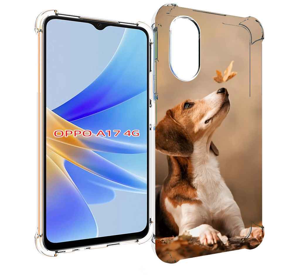 

Чехол MyPads бигль-собака для OPPO A17, Прозрачный, Tocco