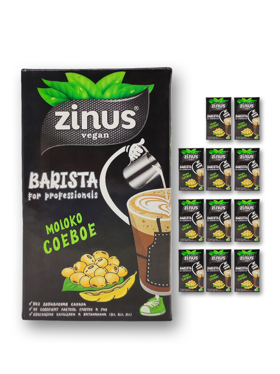 Молоко Zinus Barista Соевое, 1л*12 шт