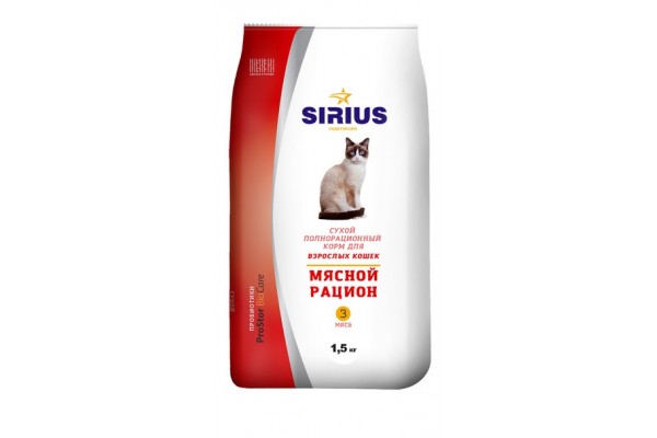 фото Сухой корм для кошек sirius, мясной рацион, 1,5кг