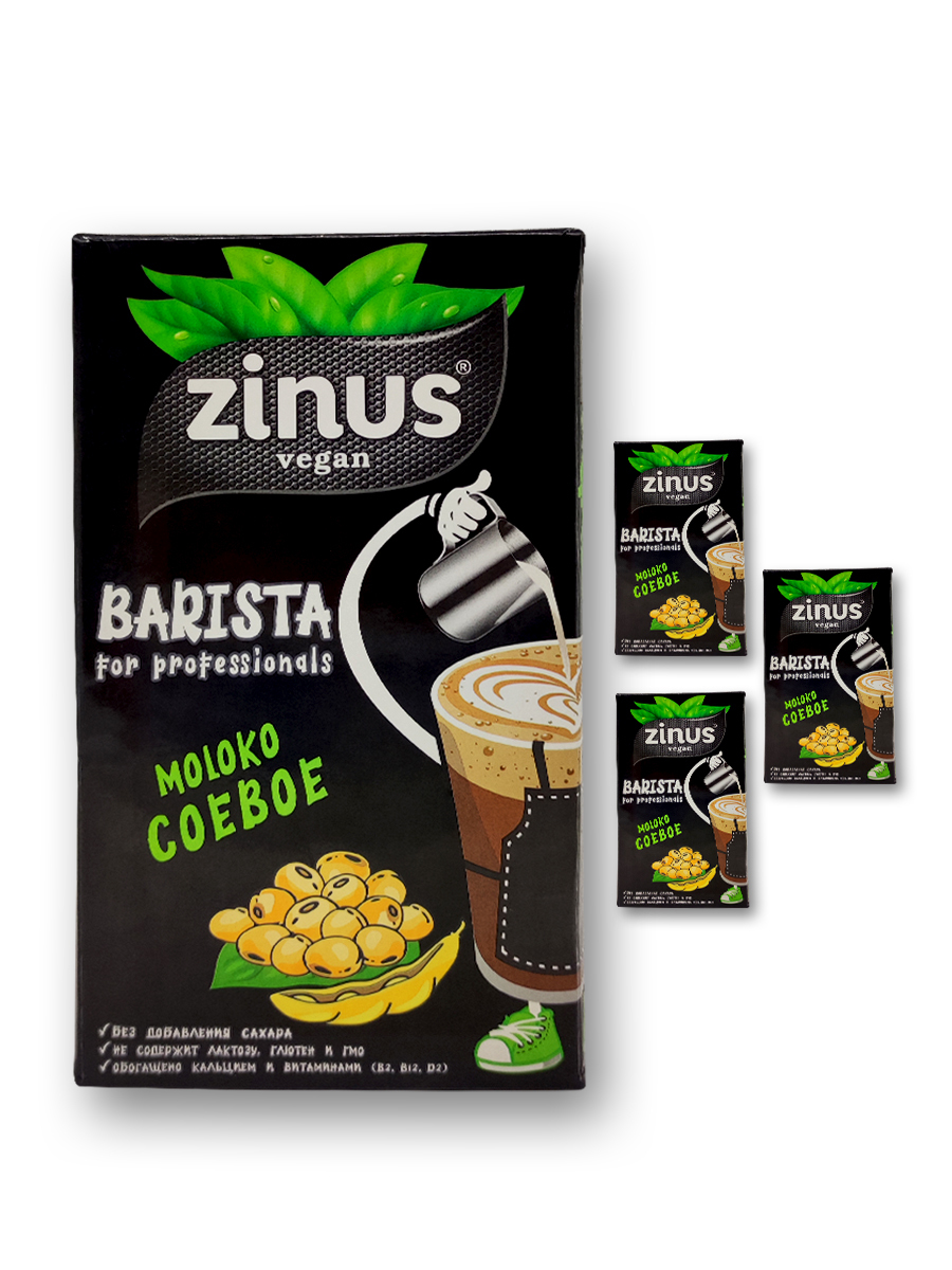 

Молоко Zinus Barista Соевое, 1л*4шт