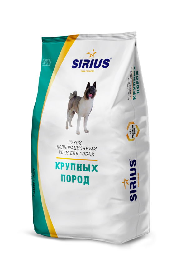 

Сухой корм для собак SIRIUS, для крупных пород, курица, 20кг, Для крупных пород