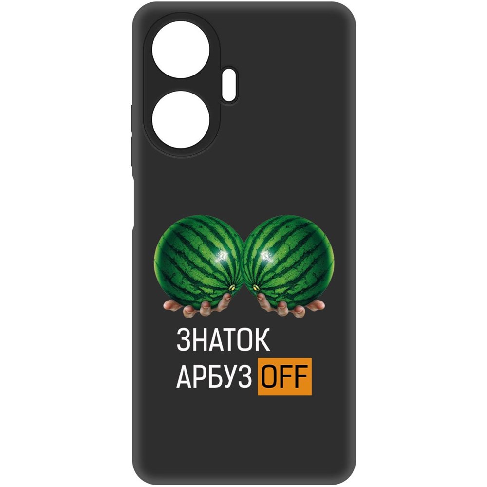

Чехол-накладка Софт Знаток арбузов для Realme C55