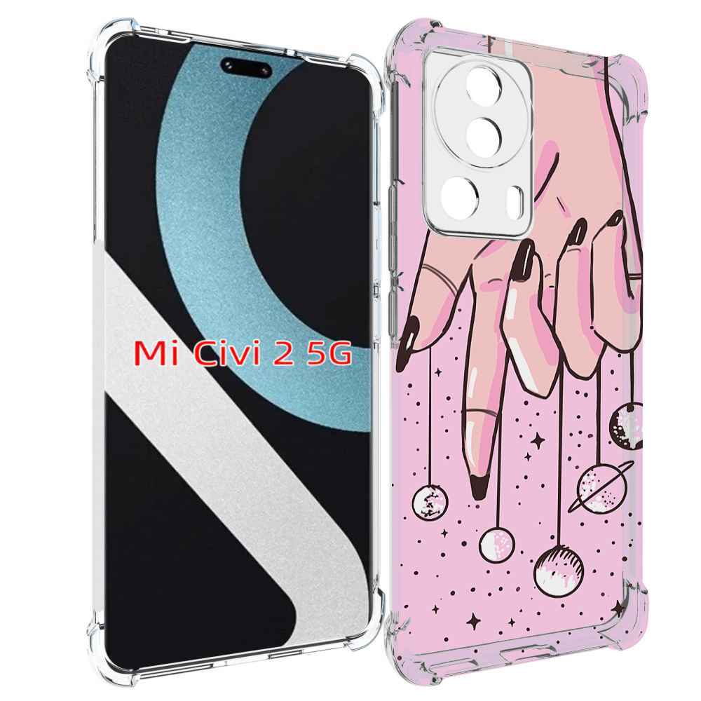 

Чехол MyPads планеты-на-пальцах для Xiaomi Civi 2, Прозрачный, Tocco