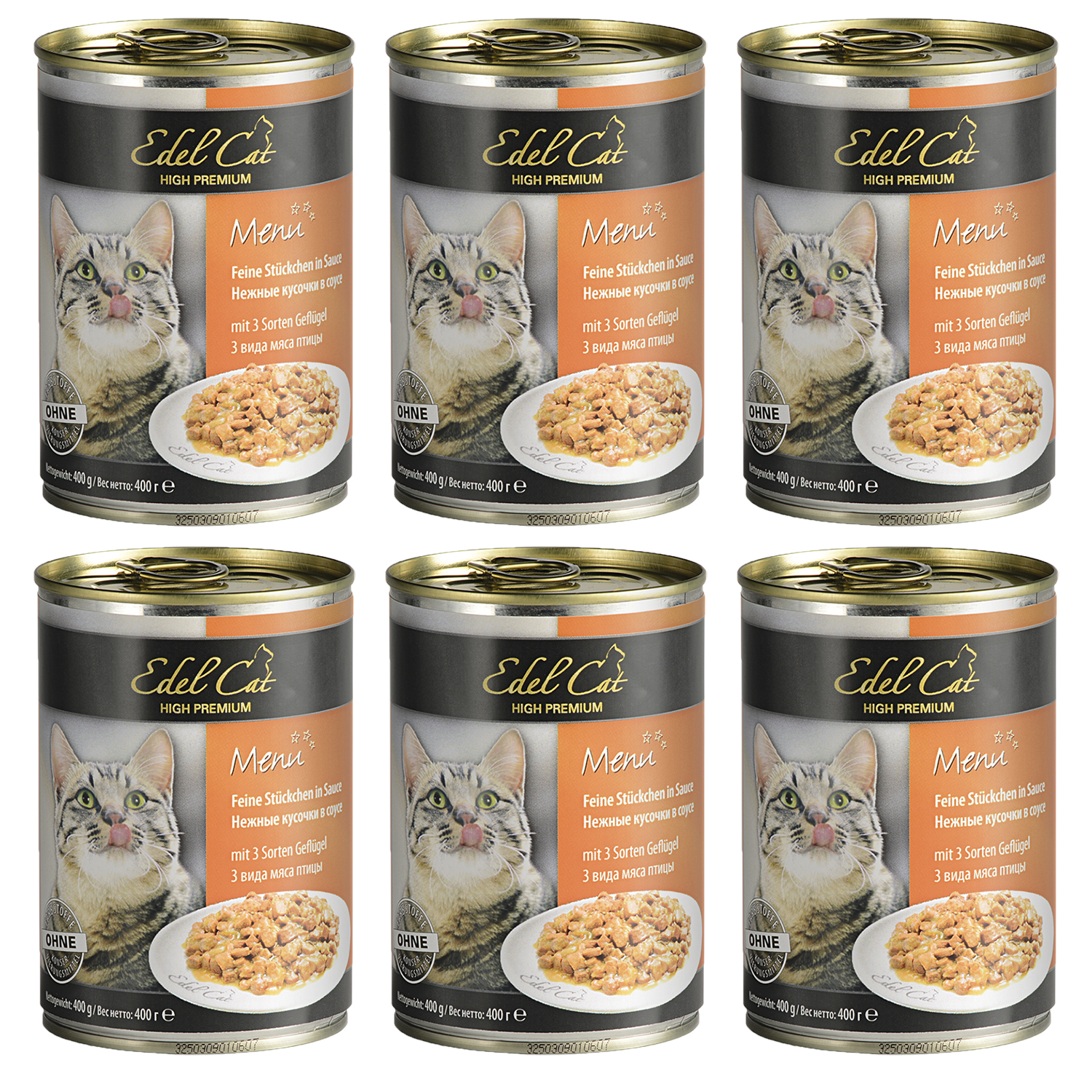 Влажный корм для кошек Edel Cat нежные кусочки в соусе 3 вида мяса 6шт по 400 г