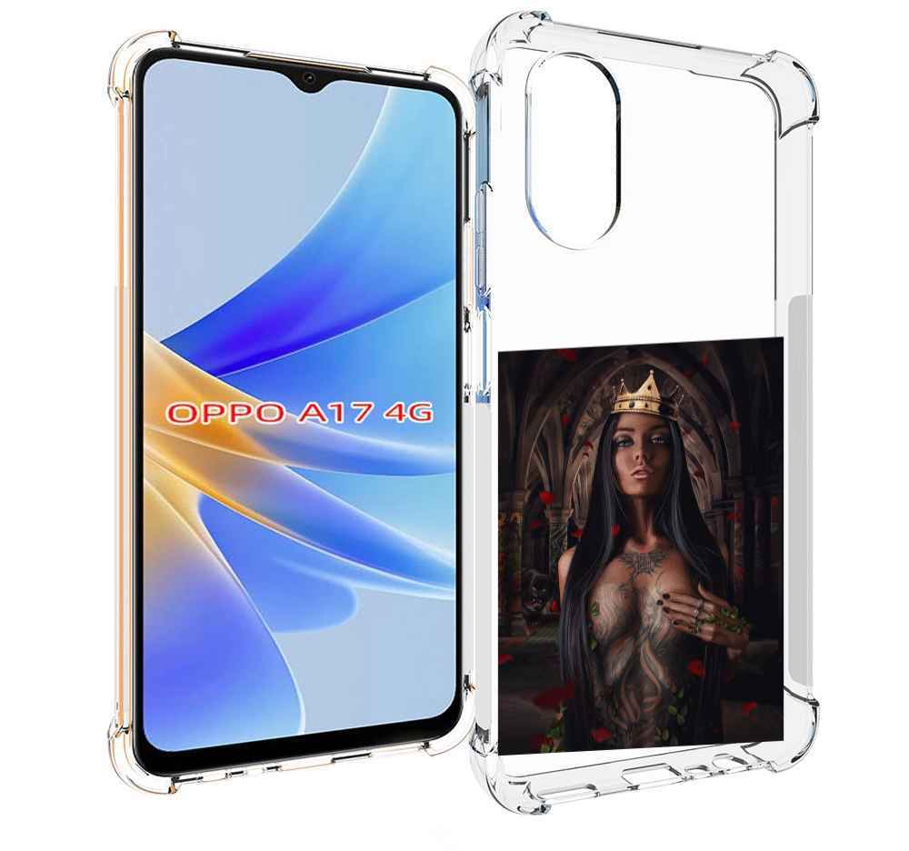 

Чехол MyPads багровый-пик для OPPO A17, Прозрачный, Tocco