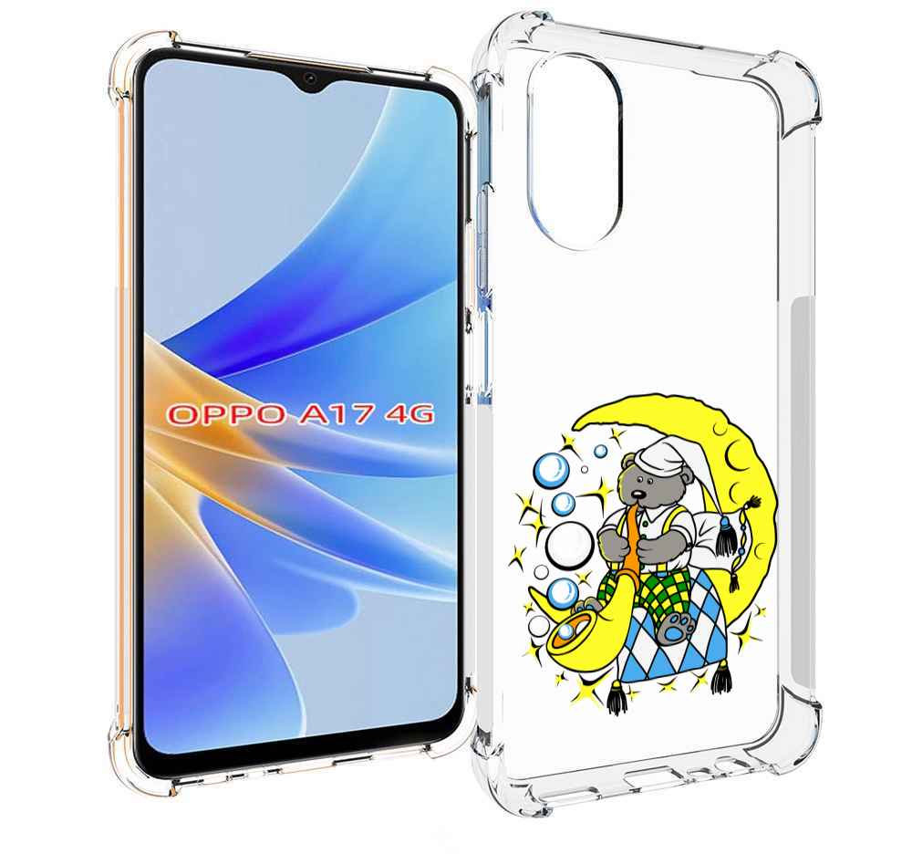 

Чехол MyPads Сырная луна для OPPO A17, Прозрачный, Tocco