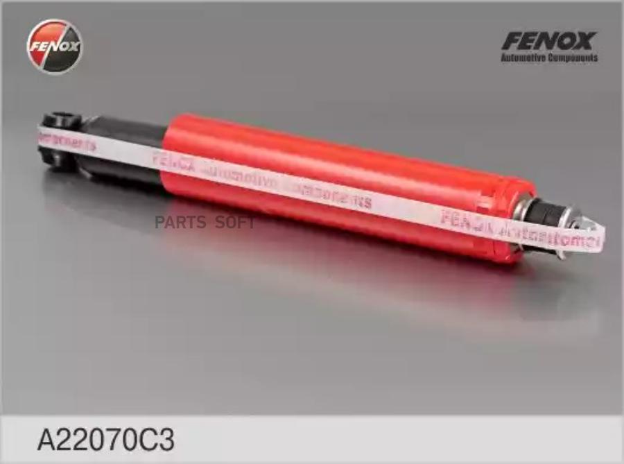 

Амортизатор Зад.Иж 2126 (Газ.) FENOX арт. A22070C3