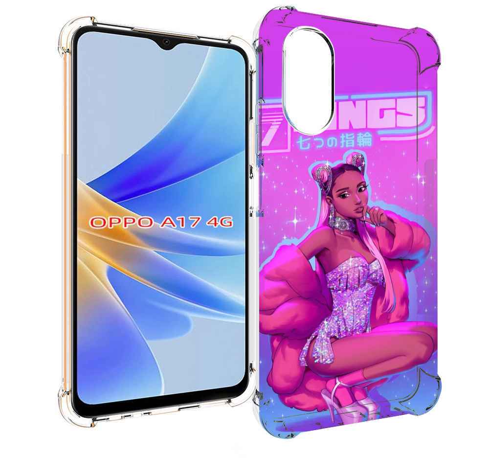 

Чехол MyPads ариана-гранде для OPPO A17, Прозрачный, Tocco