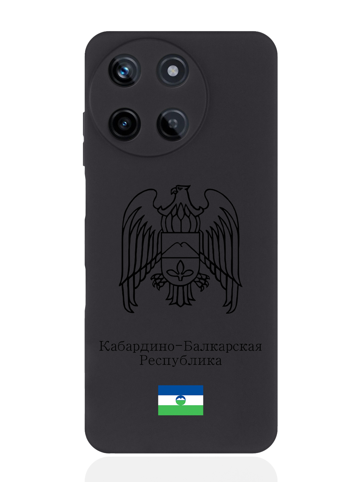 

чехол SignumCase для Realme 11 5G Черный лаковый Герб Кабардино-Балкарской Республики, Золотистый;черный, Realme 11 5G
