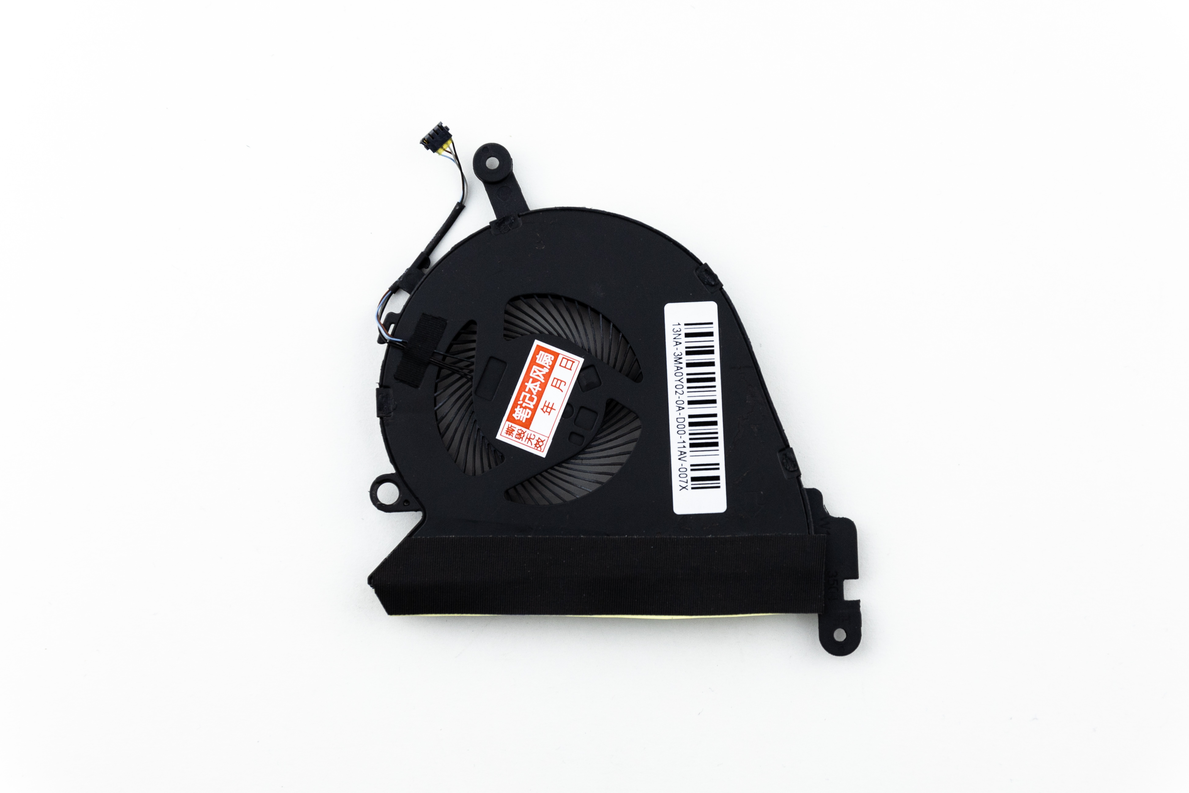

Кулер для ноутбука HP 15-AE 812682-001