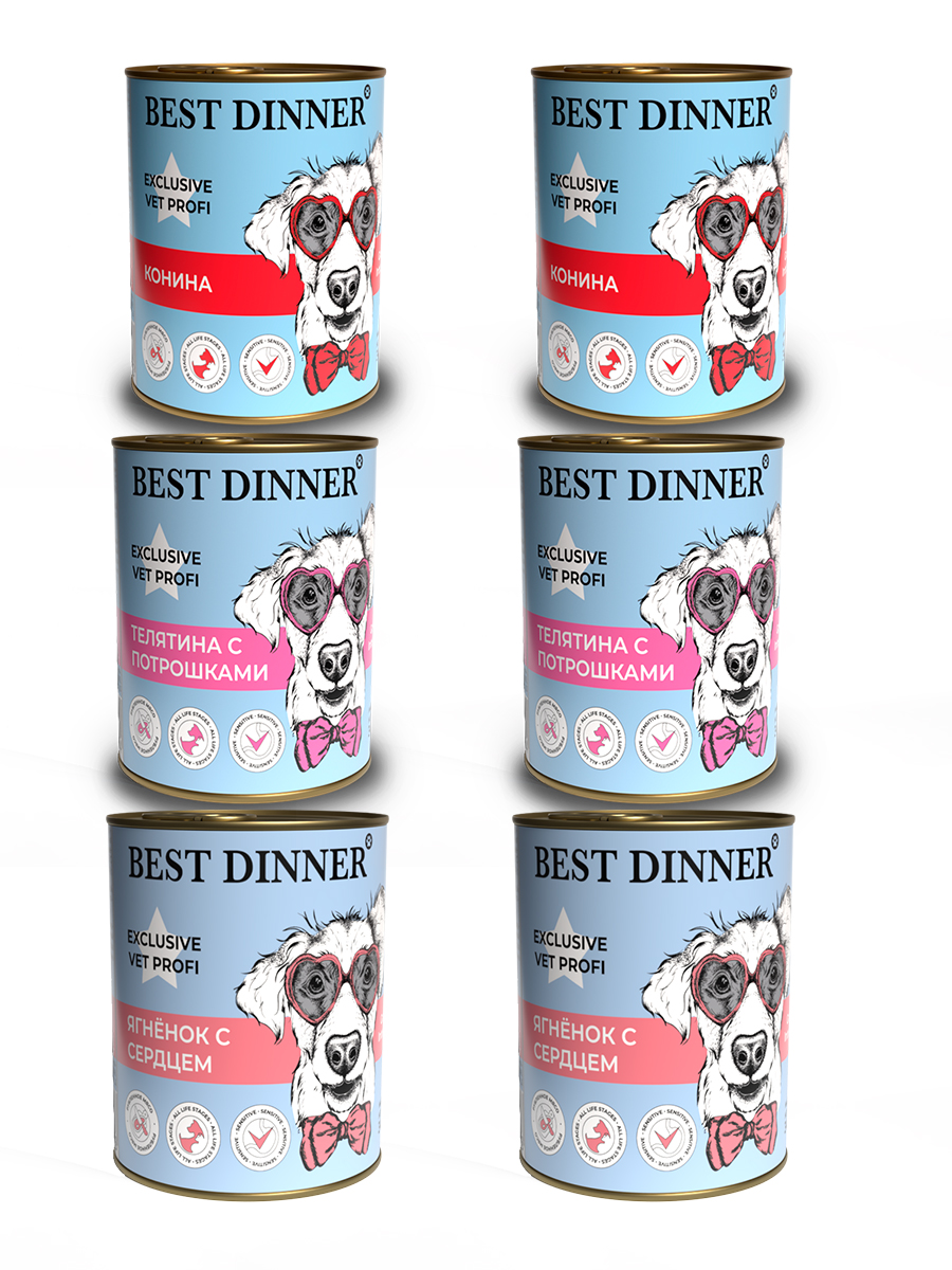 Влажный корм для собак Best Dinner Exclusive Gastro Intestinal Ассорти 6 шт по 340 г