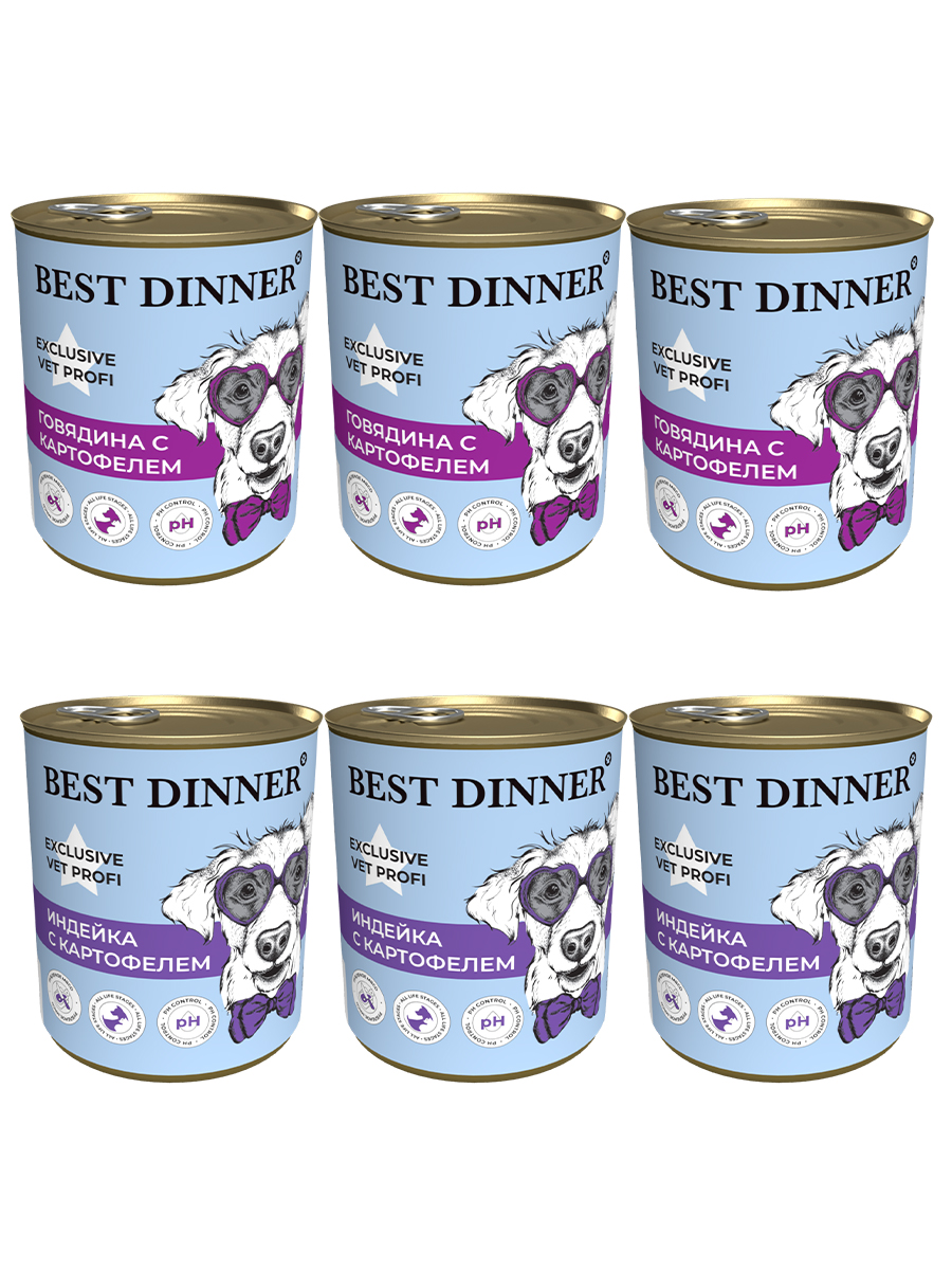 Влажный корм для собак Best Dinner Exclusive Urinary Ассорти 6 шт по 340 г