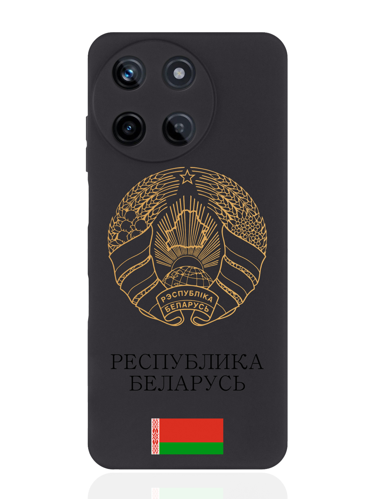 

чехол SignumCase для Realme 11 5G Золотой Герб Белоруссии/ Герб Беларуси, Разноцветный, Realme 11 5G
