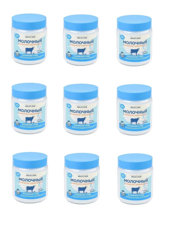 

Кондиционер-ополаскиватель Iris cosmetic milk line молочный 500 мл 9 шт