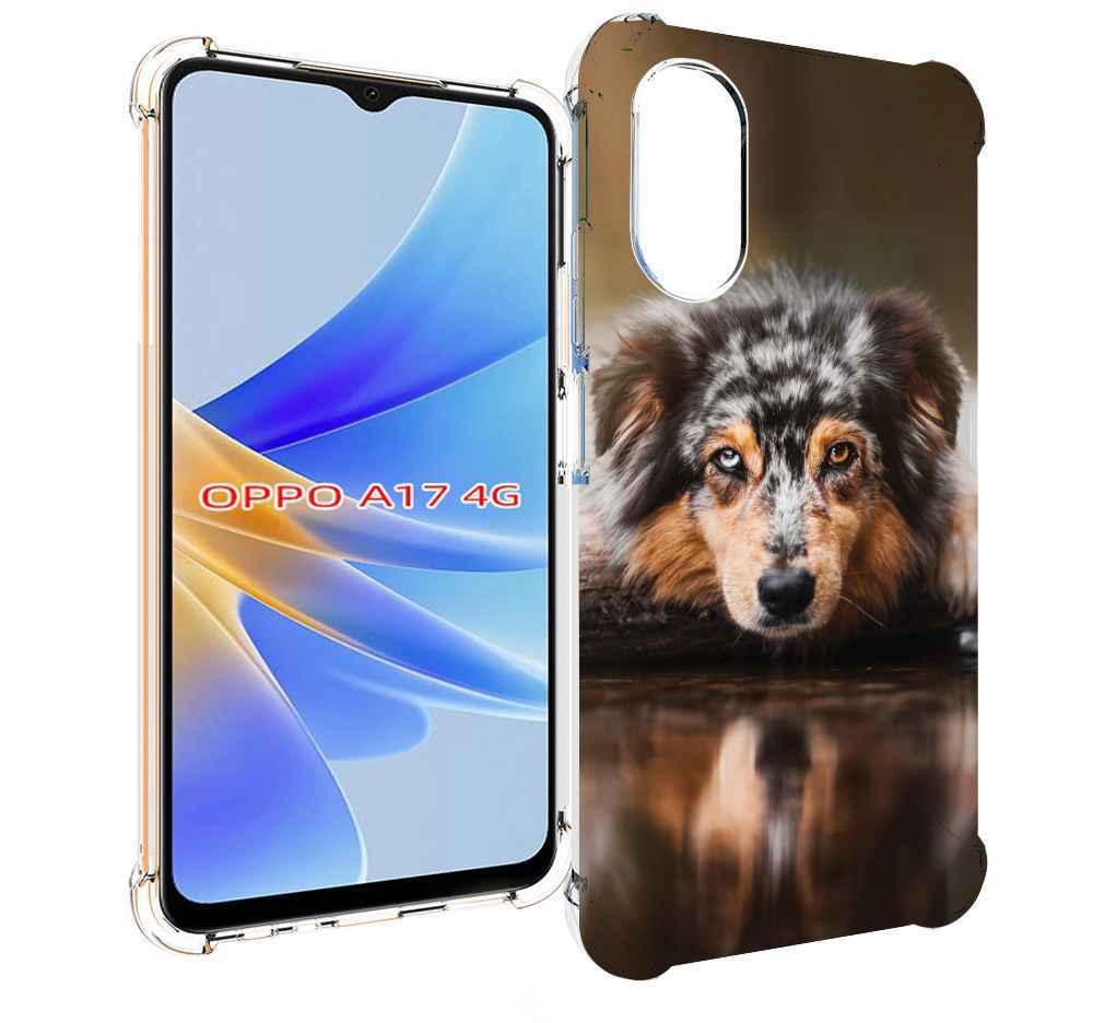 

Чехол MyPads австралииская овчарка для OPPO A17, Прозрачный, Tocco