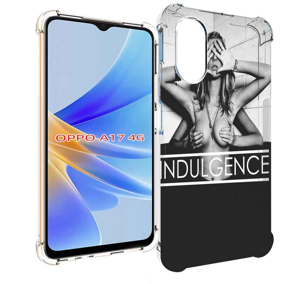 

Чехол MyPads Страсть для OPPO A17, Прозрачный, Tocco