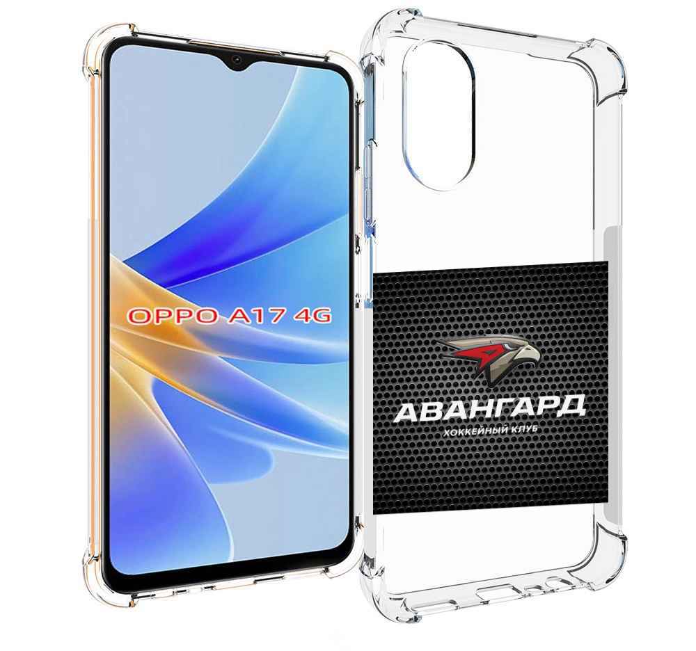 

Чехол MyPads авангард омск для OPPO A17, Прозрачный, Tocco