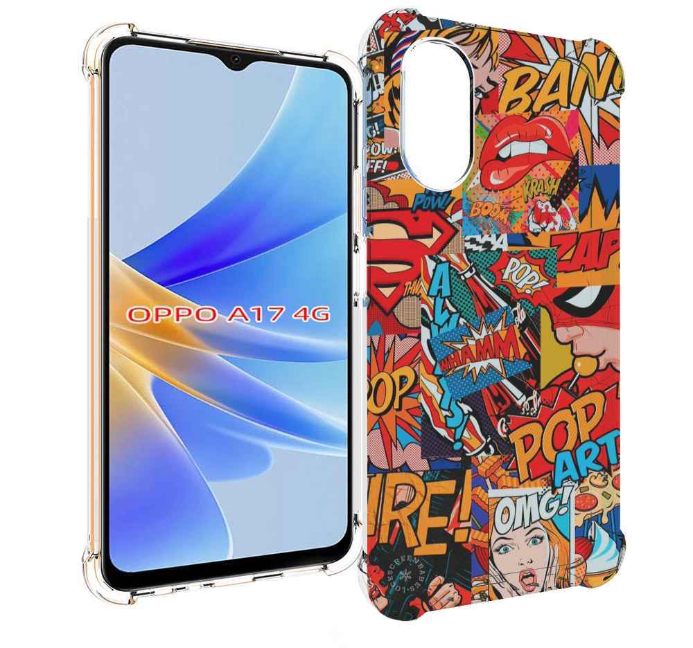 Чехол MyPads Фон для OPPO A17
