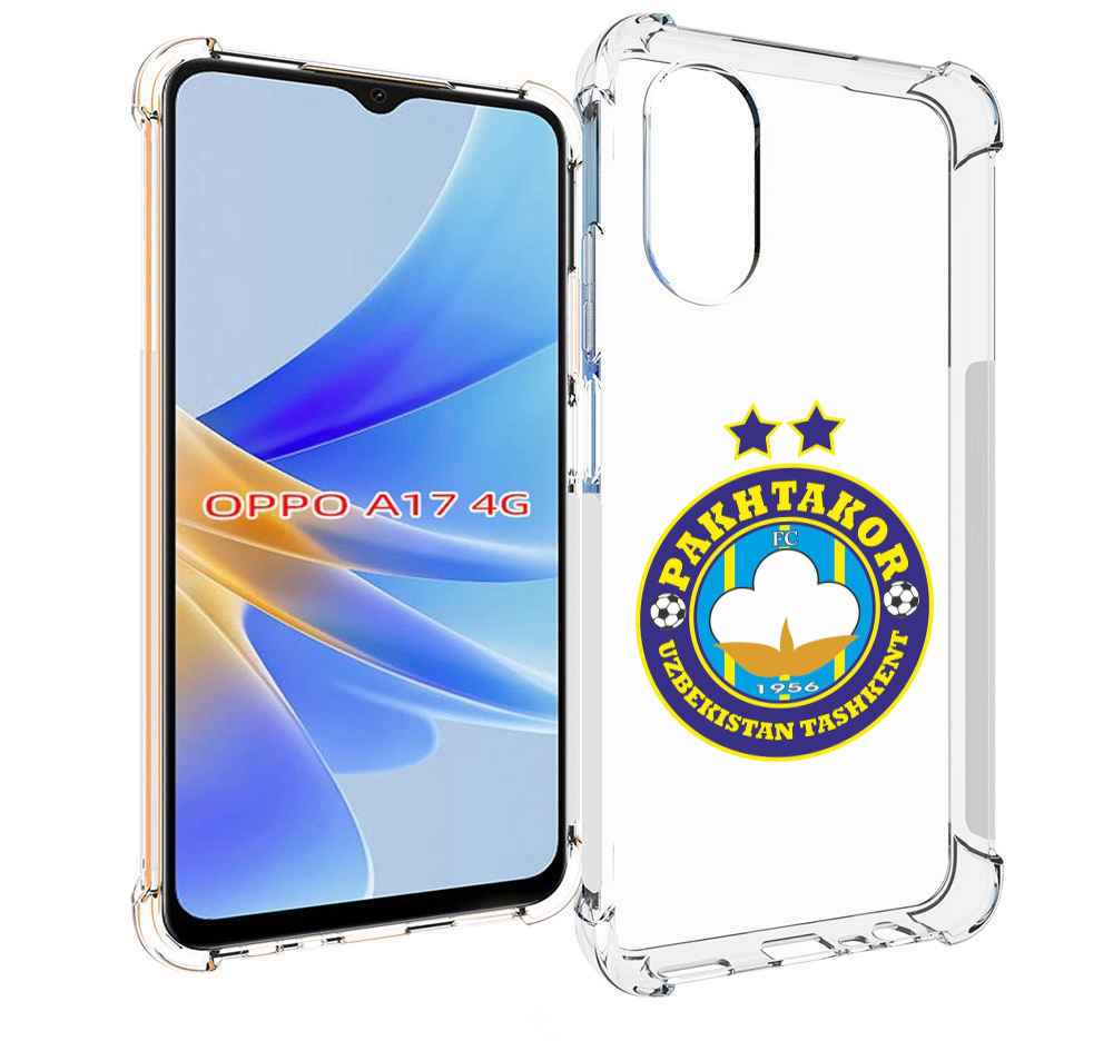 

Чехол MyPads Фк Пахтакор Pakhtakor мужской для OPPO A17, Прозрачный, Tocco