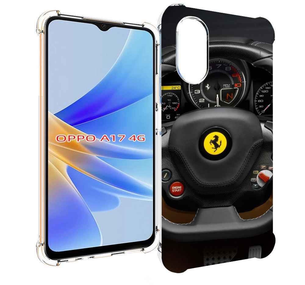 

Чехол MyPads Ферарри для OPPO A17, Прозрачный, Tocco