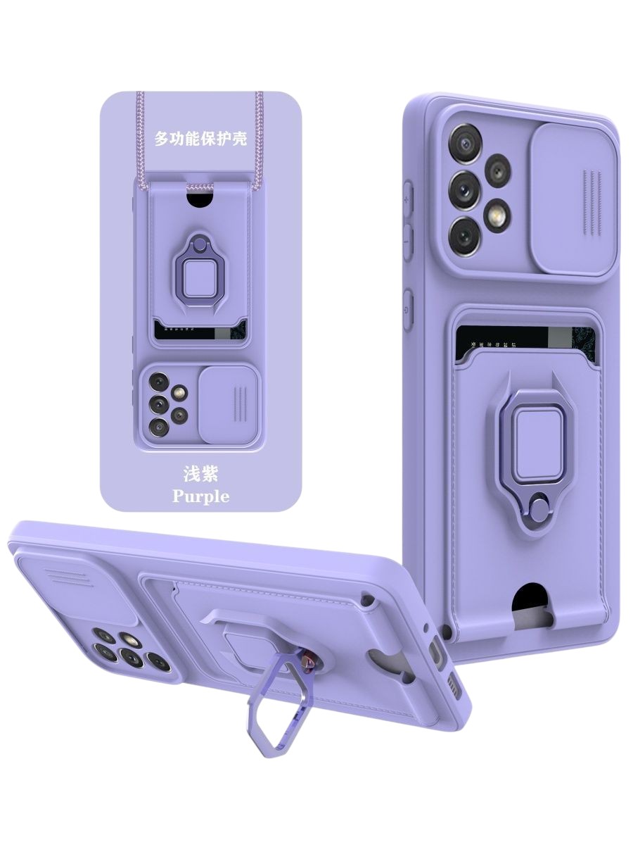 

Чехол О'кейси для Samsung Galaxy A53 фиолетовый