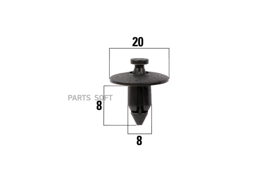 

Клипса автомобильная HONDA (в упак. 50 шт.) KRAFT kt106335