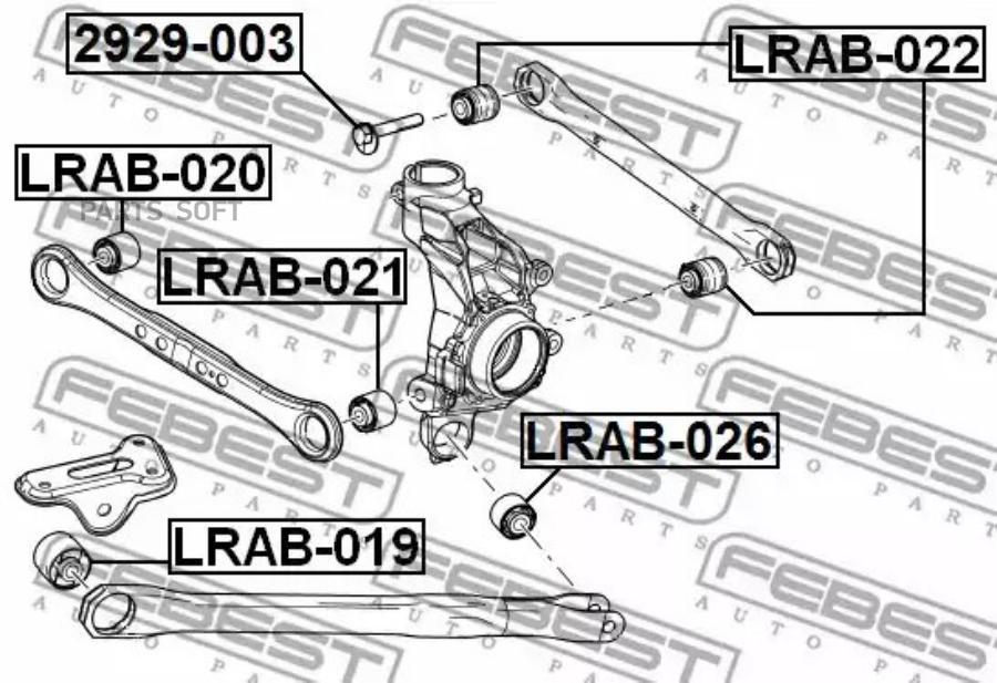 

FEBECT 0329002 0329-002_болт с эксцентриком!регулировочный\ Land Rover Freelander II 06-14
