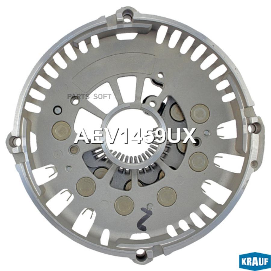 

KRAUF Диодный мост генератора + крышка 1шт Krauf AEV1459UX
