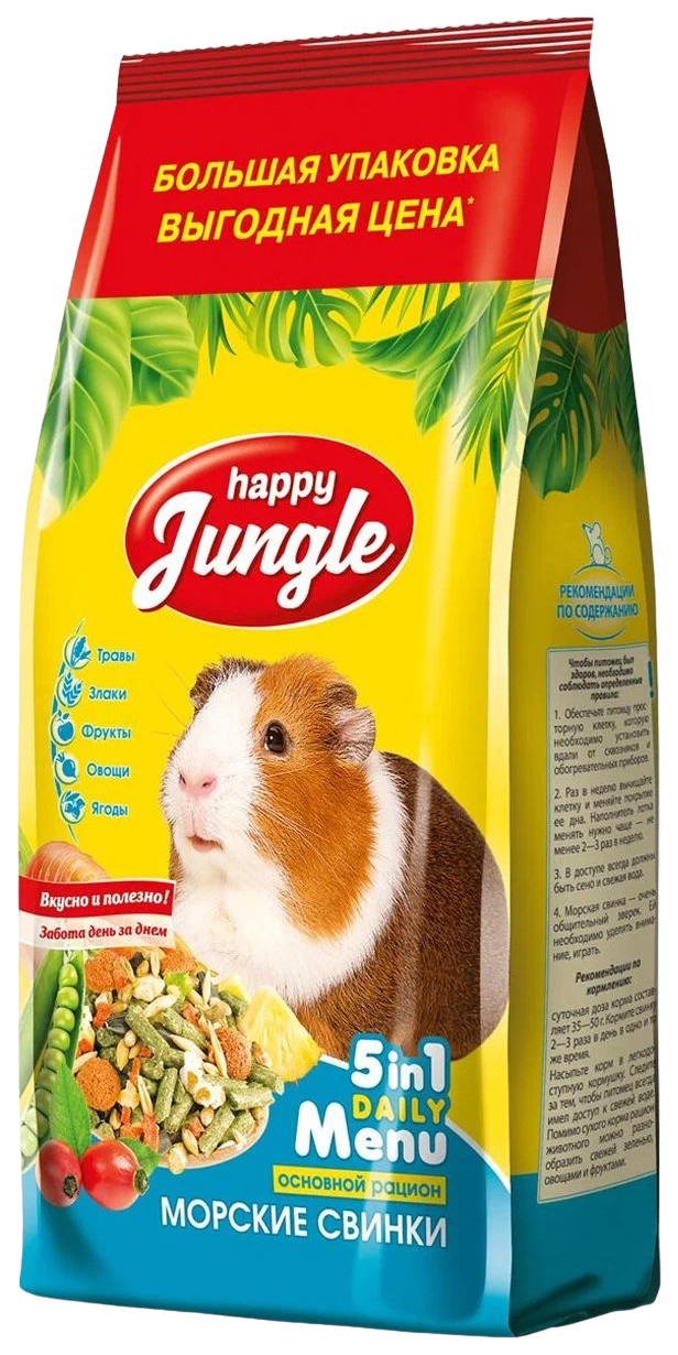 Сухой корм для морских свинок Happy Jungle J114, 900 г