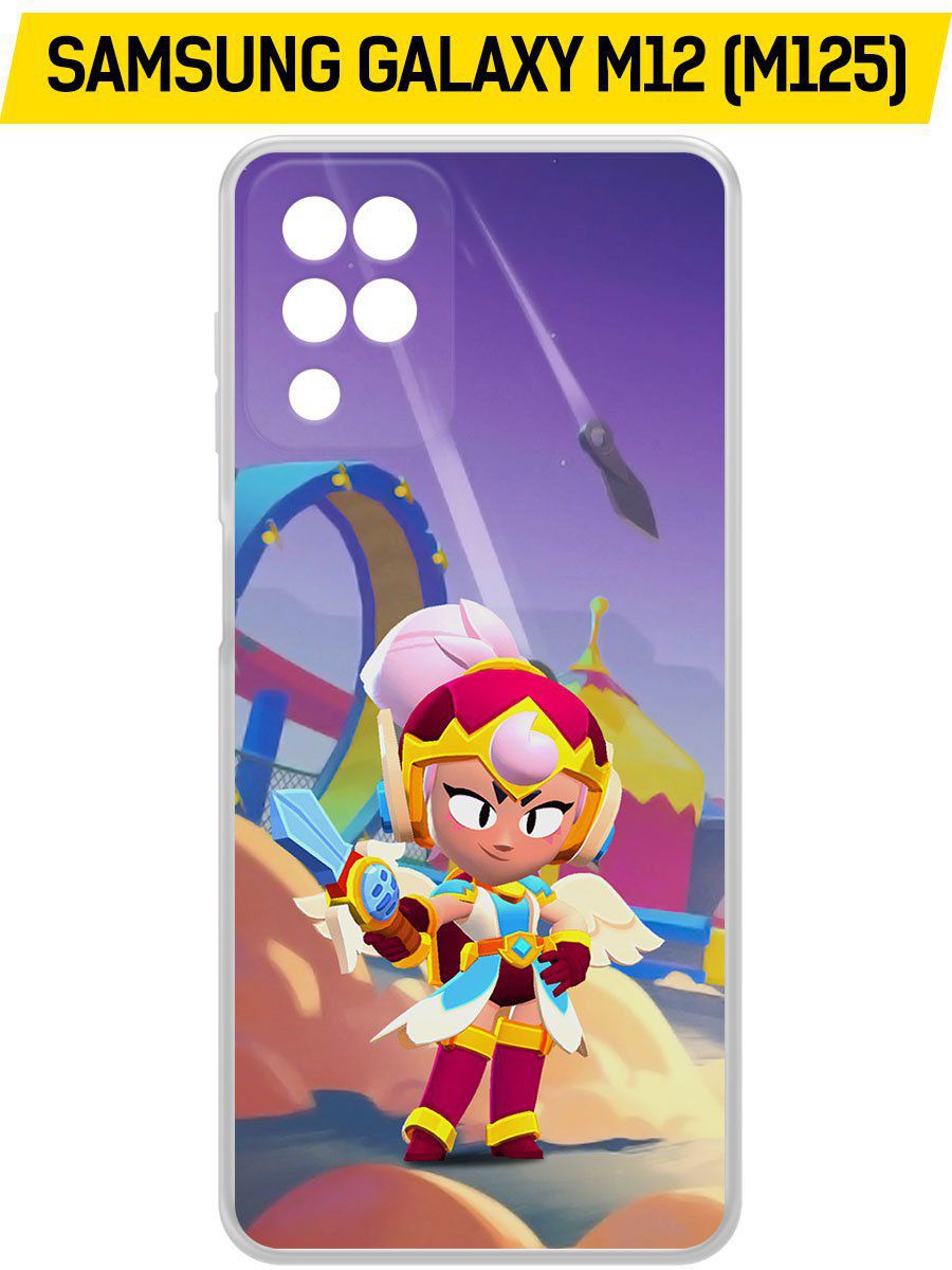 

Чехол-накладка Brawl Stars-Валькирия Джанет для Samsung Galaxy M12 (M125), Прозрачный