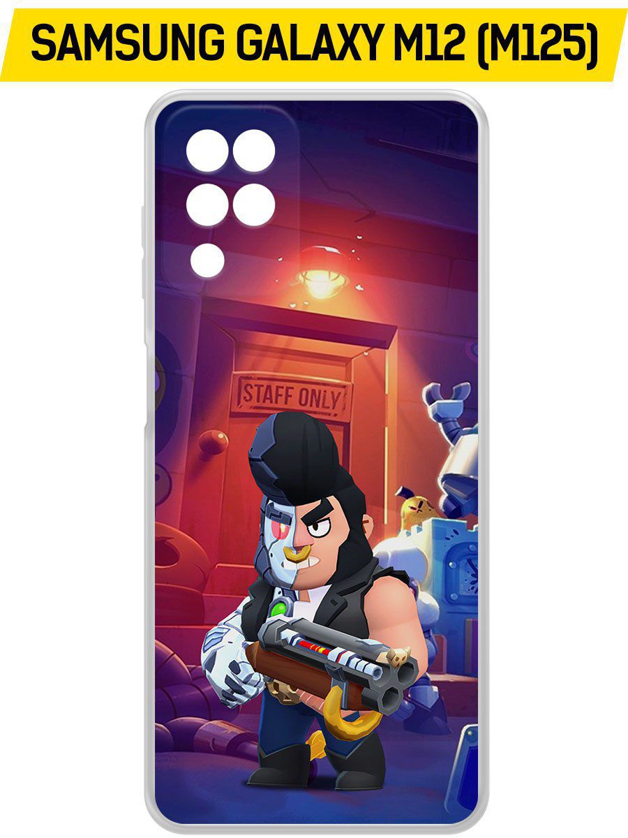 

Чехол-накладка Brawl Stars-Б-800 для Samsung Galaxy M12 (M125), Прозрачный