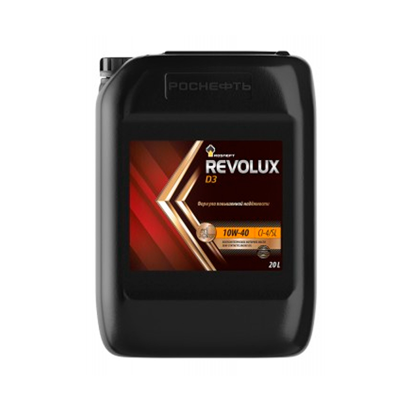 Масло моторное rosneft revolux d3 10w-40 полусинтетическое 20 л 7883