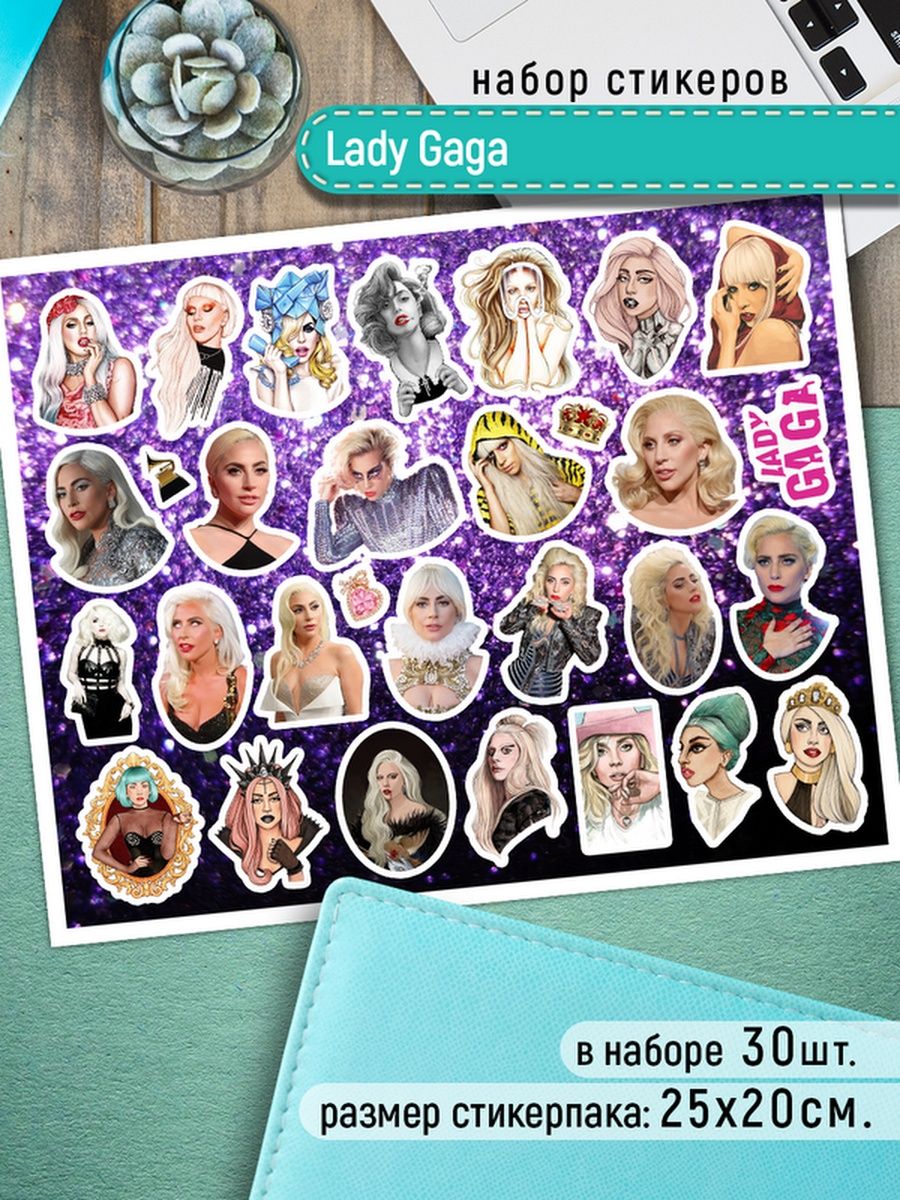 

Наклейки Клейкие Наклейки Lady Gaga SHN_128_20x25