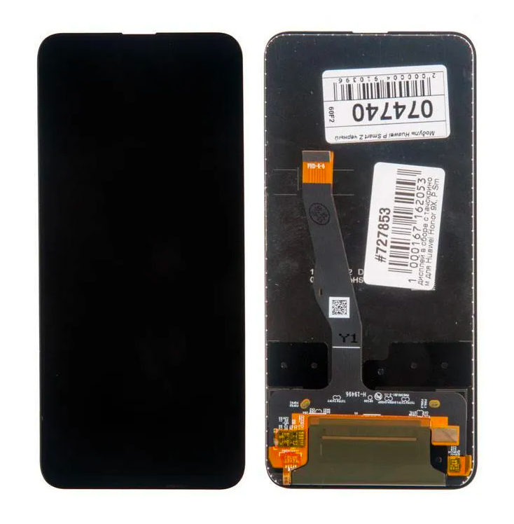 

LCD Дисплей для Huawei P Smart Z/Honor 9X с тачскрином (черный) Premium Quality