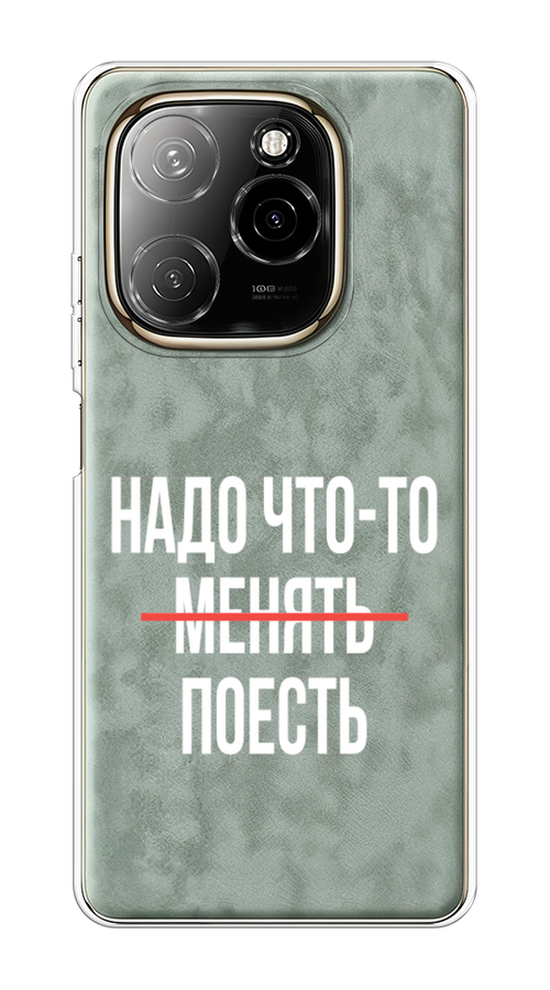 

Чехол на Tecno Spark 20 Pro 5G "Надо что-то поесть", Белый;красный, 305750-1