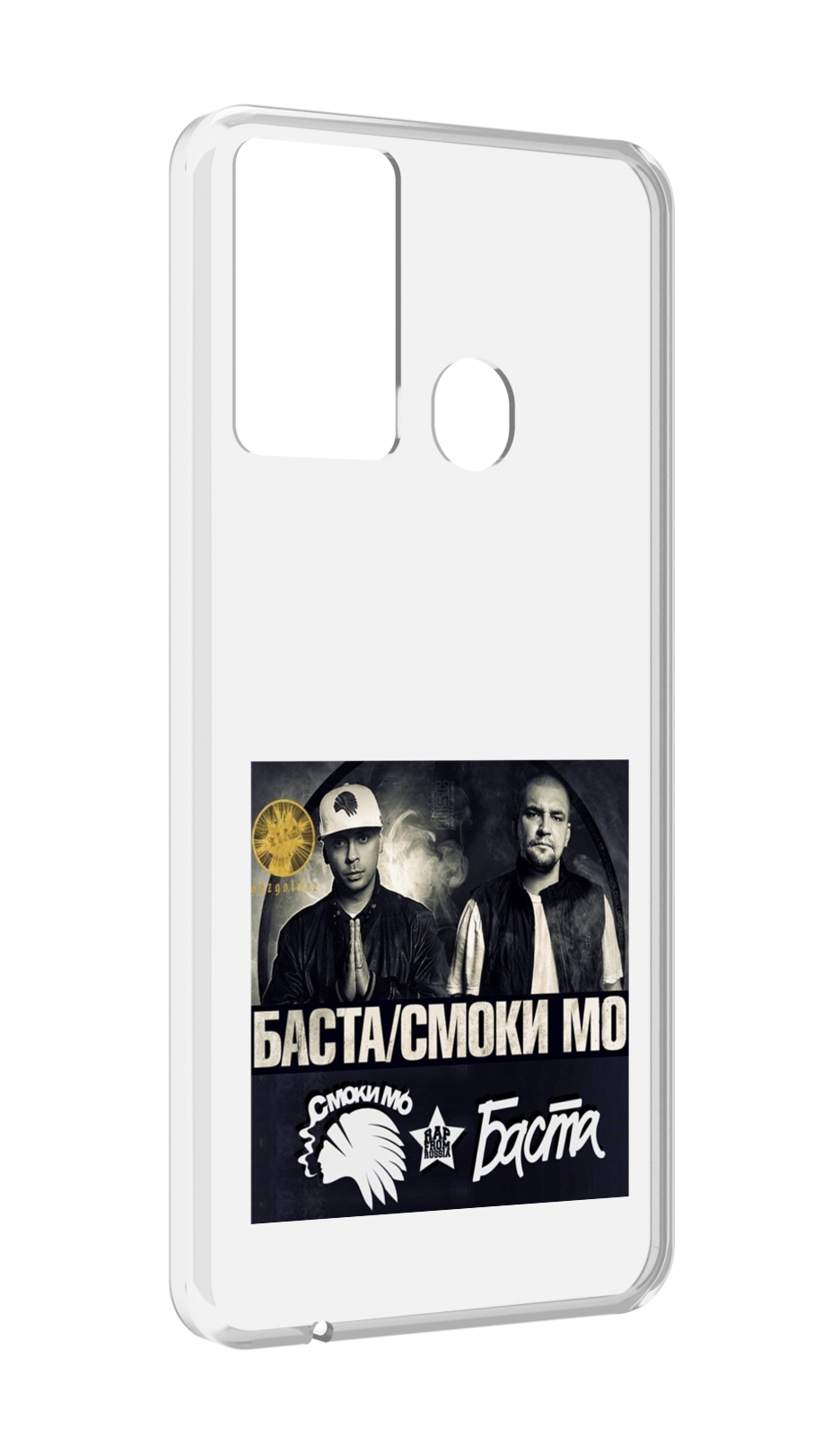 

Чехол MyPads Баста, Смоки Мо Баста для Itel P37/Itel Vision 2S, Прозрачный, Tocco
