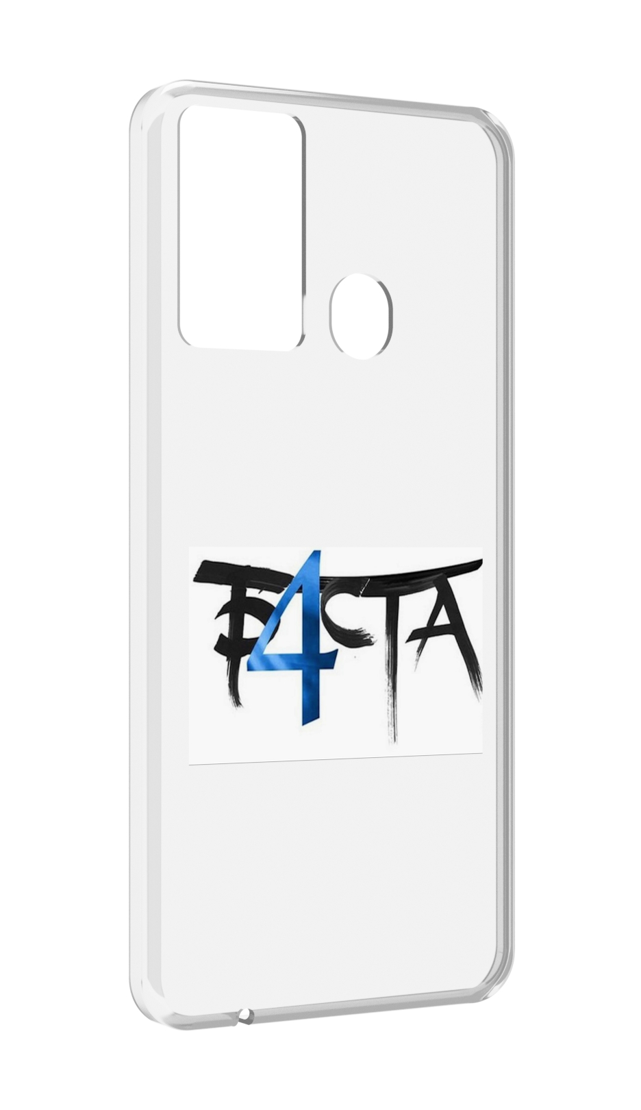 

Чехол MyPads Баста 4 Баста для Itel P37/Itel Vision 2S, Прозрачный, Tocco